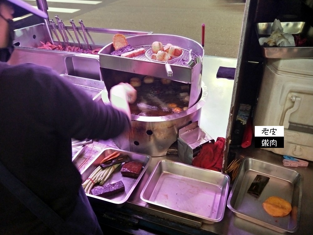 桃園火車站前宵夜銅板美食 | 成功路上【幸鴻東山鴨頭】偏甜不太油膩 / 內有菜單 - 老皮嫩肉的流水帳生活