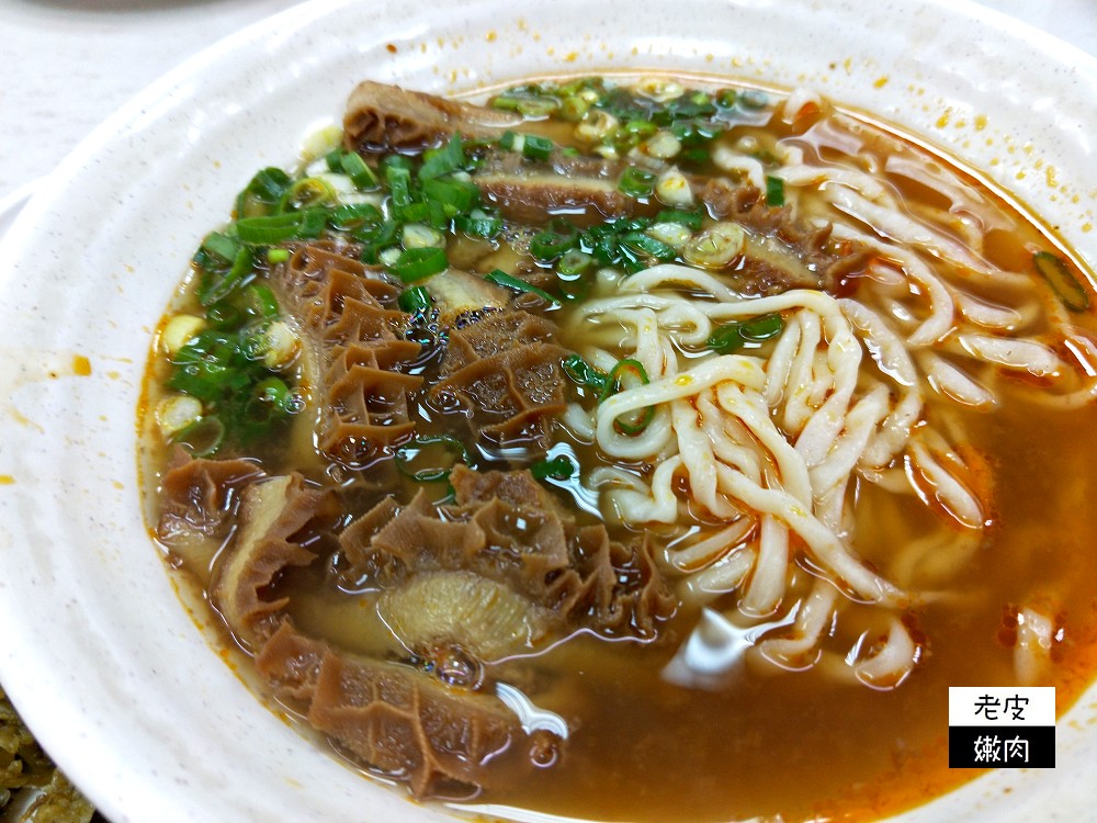 市府周邊美食推薦 | 超受市府員工、鄰居歡迎的【江夏麵食館】現有線上點餐優惠特價 - 老皮嫩肉的流水帳生活