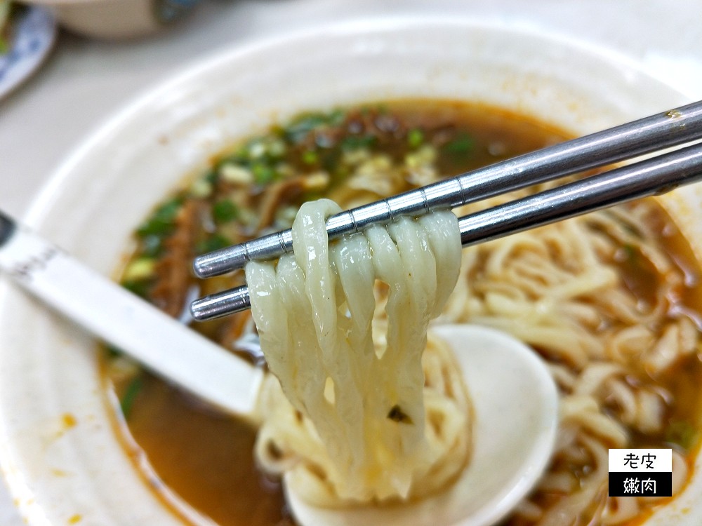 市府周邊美食推薦 | 超受市府員工、鄰居歡迎的【江夏麵食館】現有線上點餐優惠特價 - 老皮嫩肉的流水帳生活