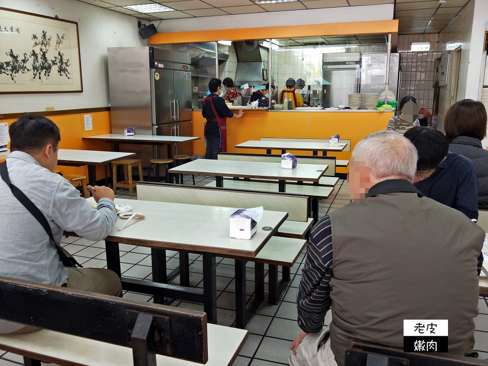 市府周邊美食推薦 | 超受市府員工、鄰居歡迎的【江夏麵食館】現有線上點餐優惠特價 - 老皮嫩肉的流水帳生活