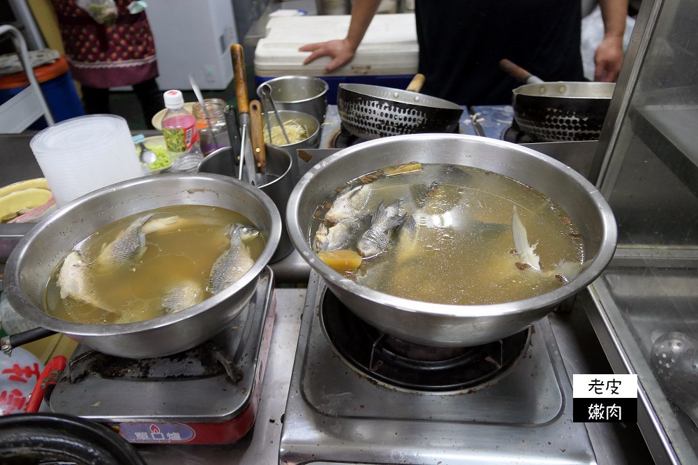 市府周邊隱藏美食 | 鐵皮底下的現撈仔 【虱目魚專賣店】/ 新鮮漁獲、價格便宜 - 老皮嫩肉的流水帳生活