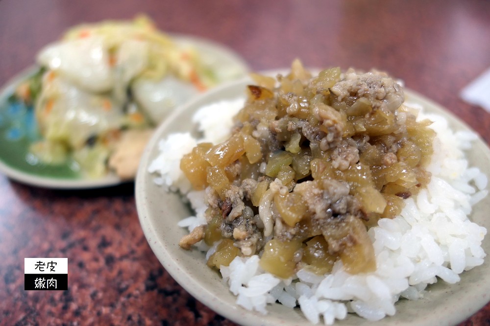 市府周邊隱藏美食 | 鐵皮底下的現撈仔 【虱目魚專賣店】/ 新鮮漁獲、價格便宜 - 老皮嫩肉的流水帳生活