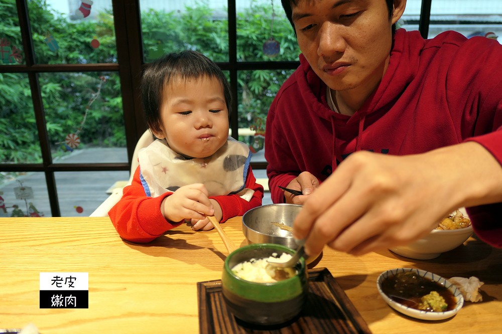 日本料理親子餐廳推薦 | 明治日式風格 【魚鮮會社桃園藝文町店】/ 內有菜單 - 老皮嫩肉的流水帳生活