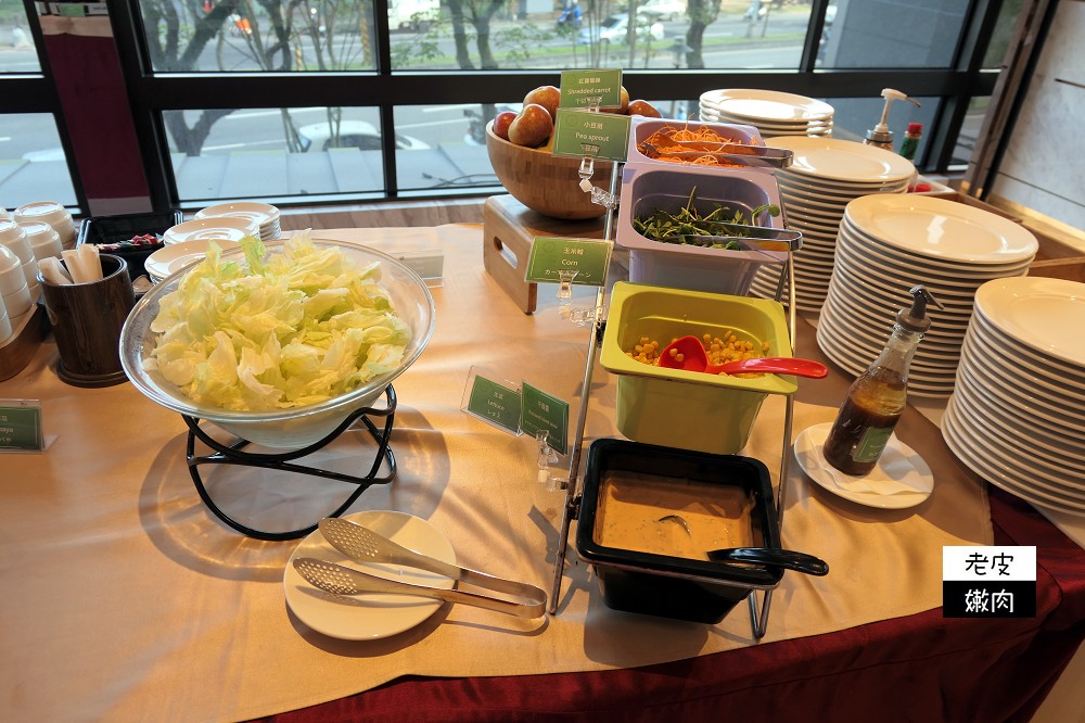 台北住宿 | 【洛碁大飯店南港館】南港車站旁交通方便免費停車 有浴缸可泡澡 - 老皮嫩肉的流水帳生活