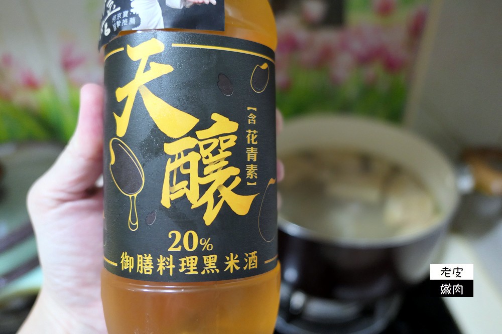 大富貴冷凍料理宅配 | 食神阿寶師的【紅燒豆腐乳羊肉爐】及【至尊火焰燜鵝】 - 老皮嫩肉的流水帳生活