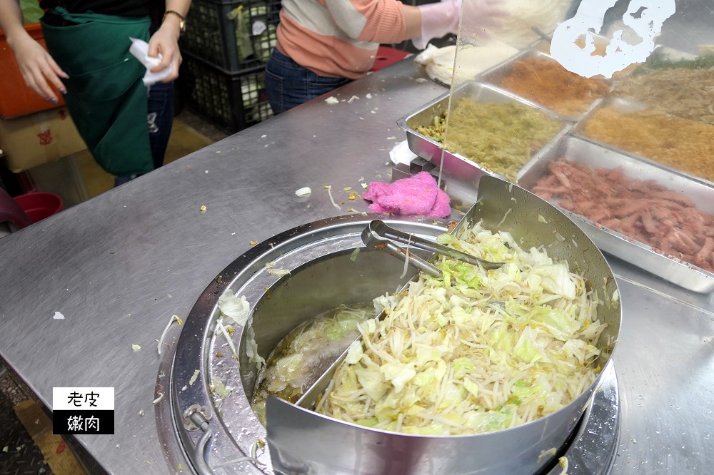 宜蘭羅東潤餅推薦 | 羅東夜市排隊銅板美食 六十年老店【鄭記潤餅】巨無霸潤餅 - 老皮嫩肉的流水帳生活