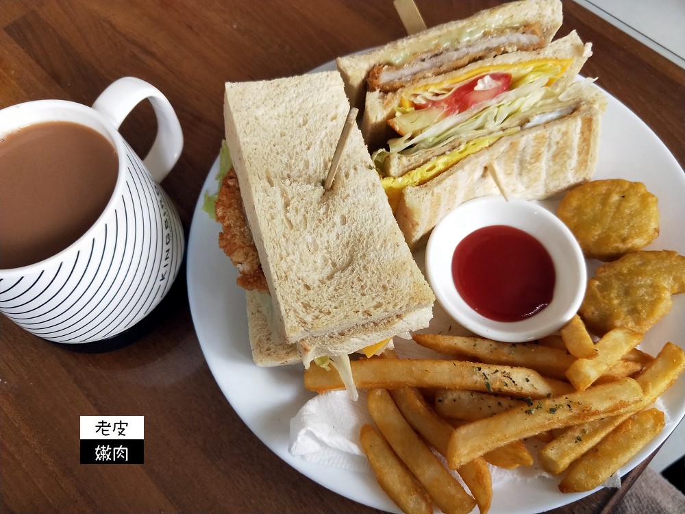 竹北台元園區早午餐 | 食尚玩家推薦【吐司先生】芥末豬總匯吐司 親子丼 親子友善早午餐 - 老皮嫩肉的流水帳生活