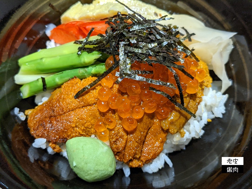 台中北屯日本料理20年老店 | 【慶日本料理】居酒屋裝潢 傳統日式丼飯熱飯 推定食類 - 老皮嫩肉的流水帳生活