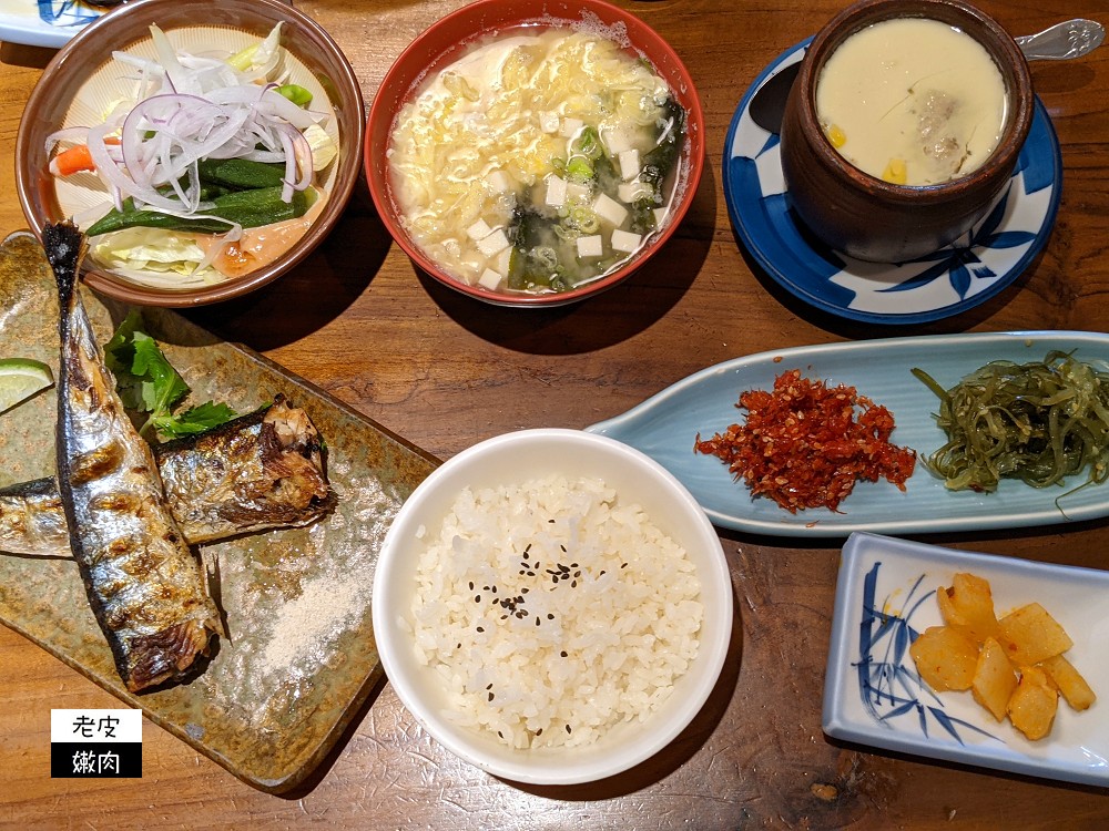 台中北屯日本料理20年老店 | 【慶日本料理】居酒屋裝潢 傳統日式丼飯熱飯 推定食類 - 老皮嫩肉的流水帳生活