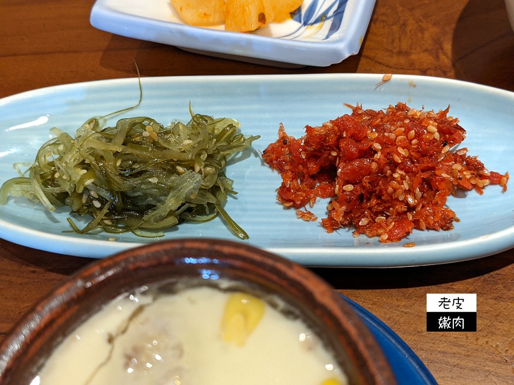 台中北屯日本料理20年老店 | 【慶日本料理】居酒屋裝潢 傳統日式丼飯熱飯 推定食類 - 老皮嫩肉的流水帳生活