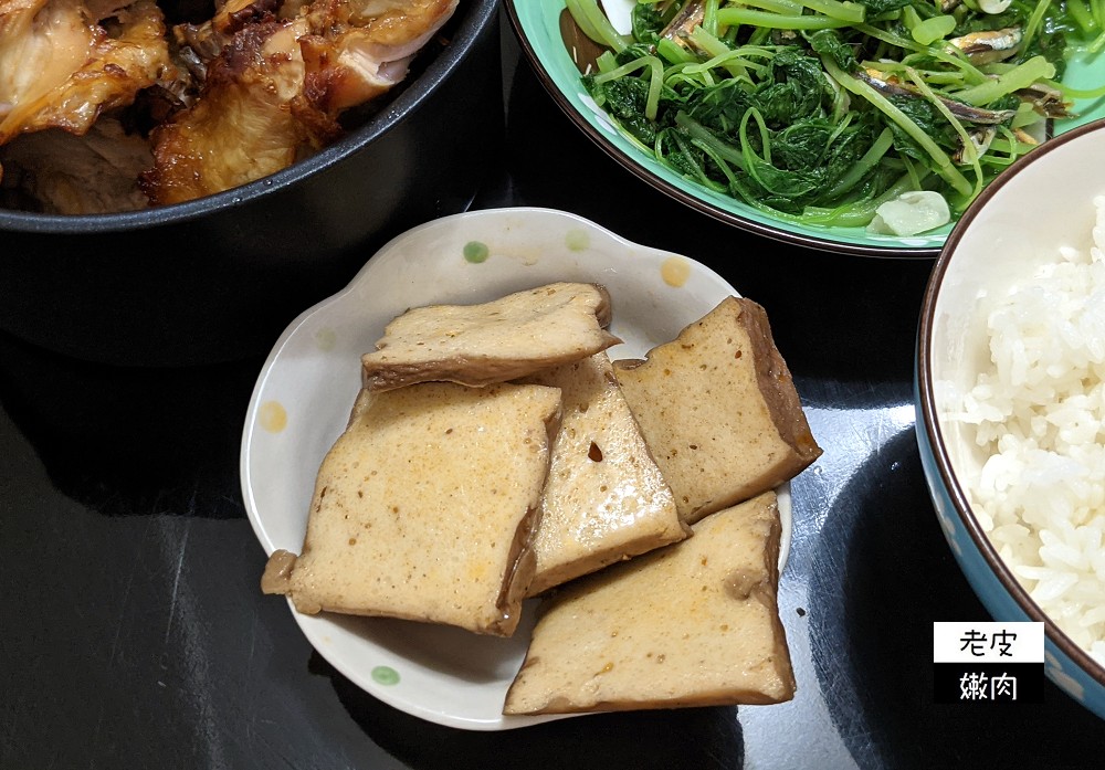 今晚來點樂天市場熱賣商品 | 淡水冷滷味解凍即食【滬尾滷味】防疫禮盒 滷味禮盒 配菜下酒首選 - 老皮嫩肉的流水帳生活