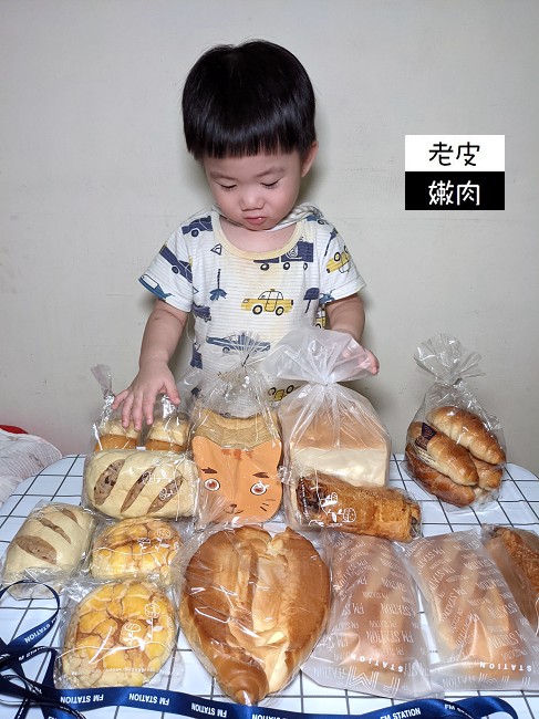 宅配防疫麵包箱 | 【馥漫麵包花園】超夯貓吐司 防疫冷凍宅配 免運費 漫熟吐司 - 老皮嫩肉的流水帳生活