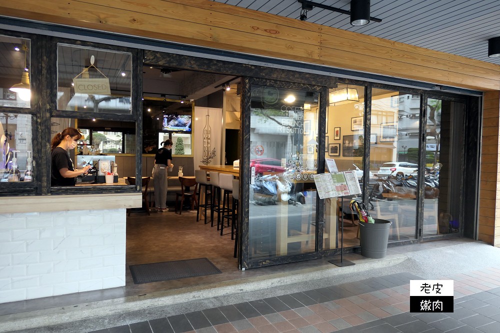 海山捷運站美食 | 新北土城【Goody Cafe’學士店】早午餐 大份量午餐簡餐 Goody菜單 - 老皮嫩肉的流水帳生活