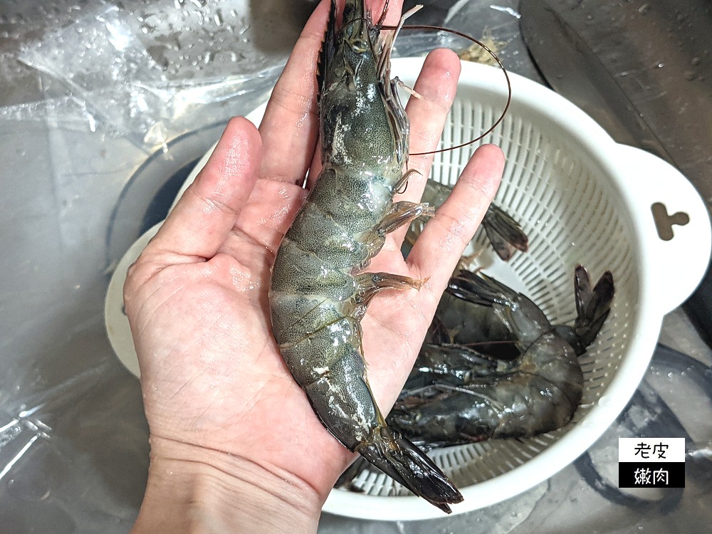 防疫在家吃 | 【有魚生鮮】的家庭海陸8件組 新鮮海鮮肉品應有盡有 魚肉防疫箱 - 老皮嫩肉的流水帳生活