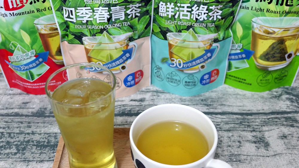 宅在家也能喝好茶 | 【金品茗茶】鮮活綠茶原片 四季春青茶原片立體茶包 極簡速泡原片茶 - 老皮嫩肉的流水帳生活