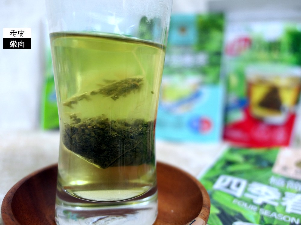 宅在家也能喝好茶 | 【金品茗茶】鮮活綠茶原片 四季春青茶原片立體茶包 極簡速泡原片茶 - 老皮嫩肉的流水帳生活