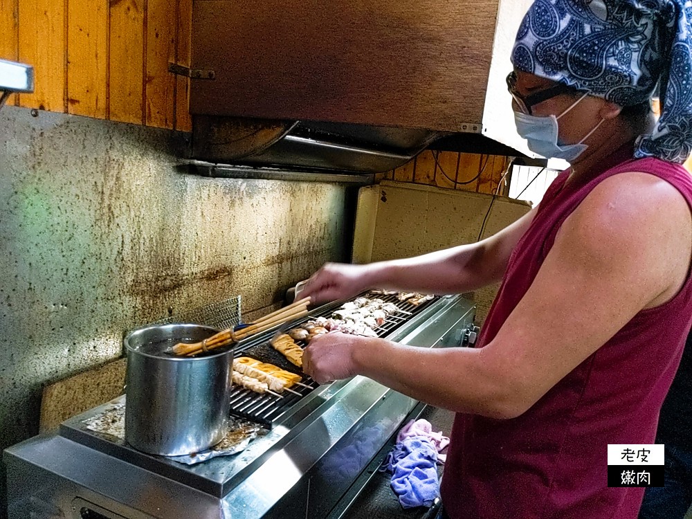 桃園平價串燒店推薦 | 桃園國小後門【柴串燒】特殊醬料 - 老皮嫩肉的流水帳生活