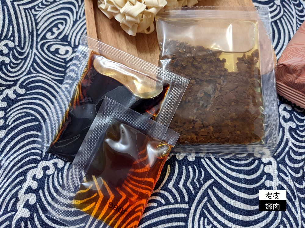 自宅拌麵推薦 | 漢來美食【來拌麵】林美秀推薦 史上最強乾拌麵 醬香麵好吃 - 老皮嫩肉的流水帳生活