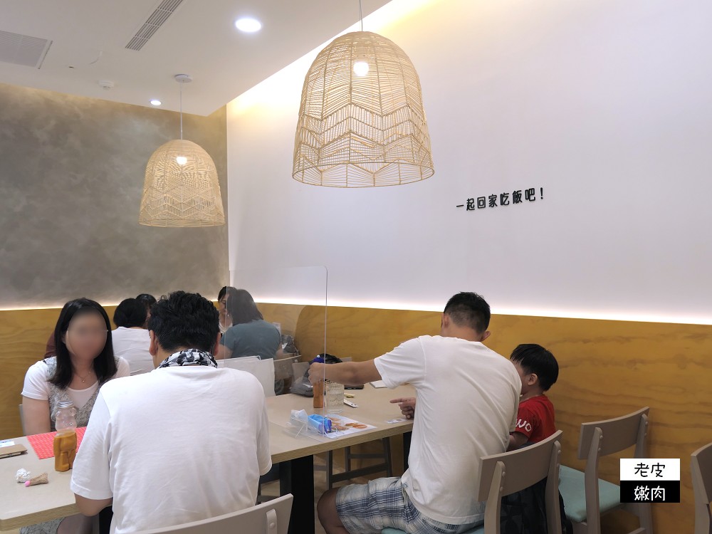 新莊泰式料理推薦 | 新莊聚餐【水上米泰式料理餐廳】有泰式定食 合菜 也有外帶餐盒 - 老皮嫩肉的流水帳生活