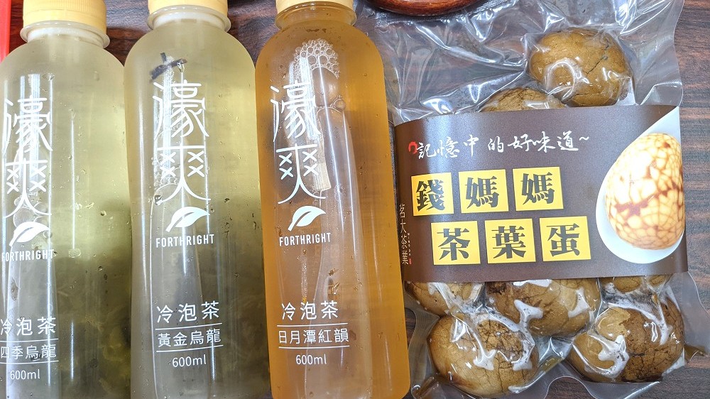 台中茶品茶食推薦 | 堪稱茶食博物館的【茗大茶業】 有錢媽媽茶葉蛋 濠爽冷泡茶 - 老皮嫩肉的流水帳生活