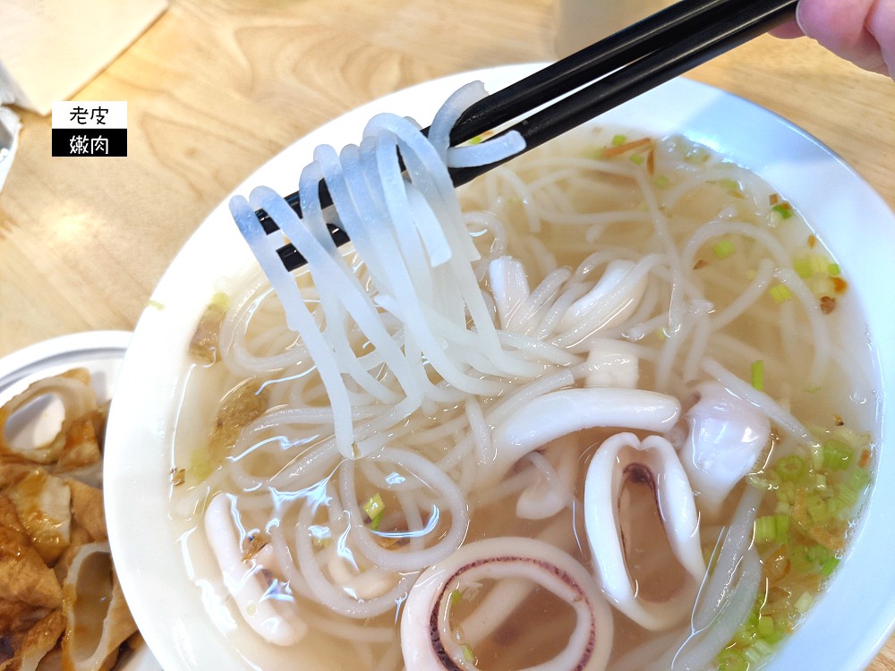 基隆仁愛市場美食推薦-吳姳麵館| 男子漢蚵仔蓋飯必點 新菜單已上線 - 老皮嫩肉的流水帳生活