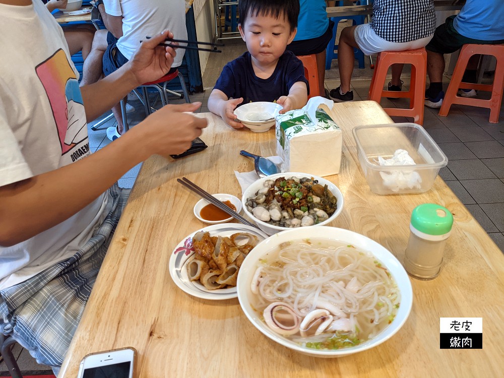 基隆仁愛市場美食推薦-吳姳麵館| 男子漢蚵仔蓋飯必點 新菜單已上線 - 老皮嫩肉的流水帳生活