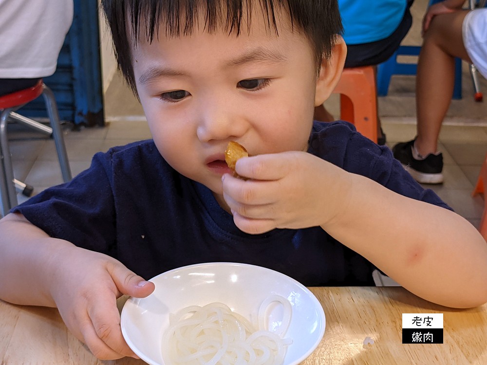 基隆仁愛市場美食推薦-吳姳麵館| 男子漢蚵仔蓋飯必點 新菜單已上線 - 老皮嫩肉的流水帳生活