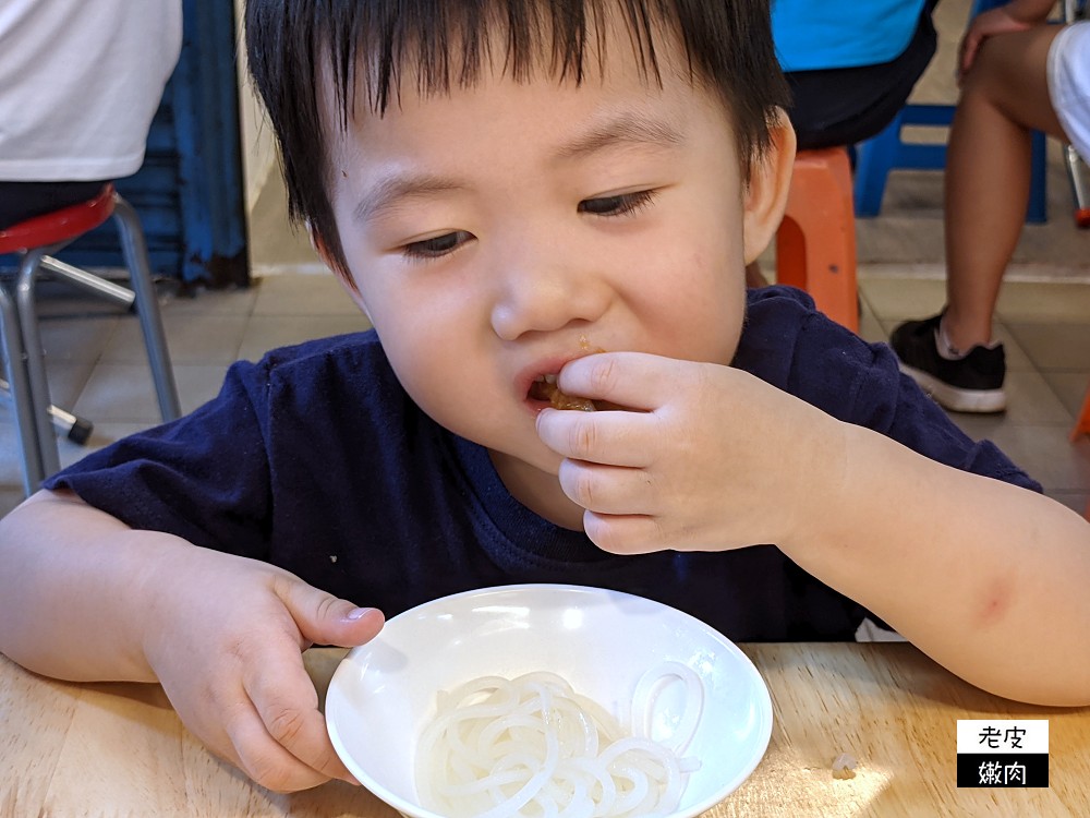 基隆仁愛市場美食推薦-吳姳麵館| 男子漢蚵仔蓋飯必點 新菜單已上線 - 老皮嫩肉的流水帳生活