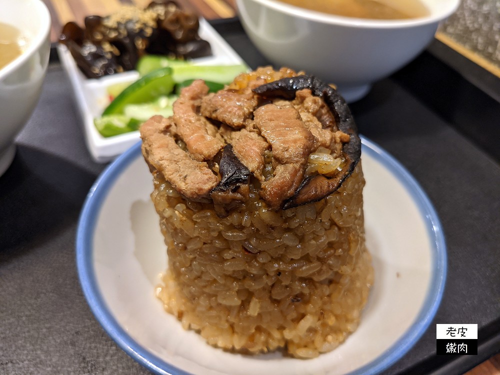 大溪老街美食-游記百年油飯 |招牌油飯 必點藥燉腦髓湯及龍骨髓湯 - 老皮嫩肉的流水帳生活