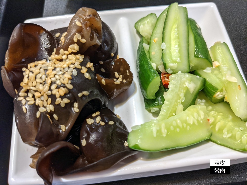 大溪老街美食-游記百年油飯 |招牌油飯 必點藥燉腦髓湯及龍骨髓湯 - 老皮嫩肉的流水帳生活