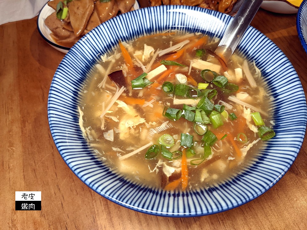 頭份必吃美食 | 連在地人都推薦的文青麵店【麵容餃好頭份店】必點國宴客家乾粄條 - 老皮嫩肉的流水帳生活