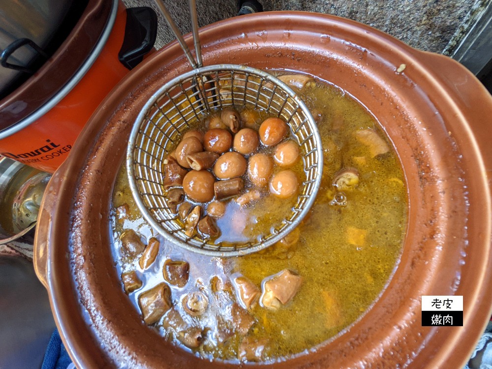 桃園車站銅板美食 | 有越南味的【阿莊麵線】 浮誇三寶麵線 必點涼拌豆干 - 老皮嫩肉的流水帳生活