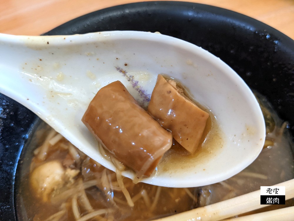 桃園車站銅板美食 | 有越南味的【阿莊麵線】 浮誇三寶麵線 必點涼拌豆干 - 老皮嫩肉的流水帳生活