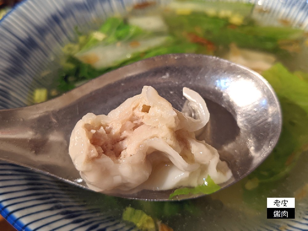 竹南車站平民美食推薦 | 有國宴菜的文青麵店【麵容餃好 竹南店】黑豬肉水餃 多樣滷味可選 - 老皮嫩肉的流水帳生活