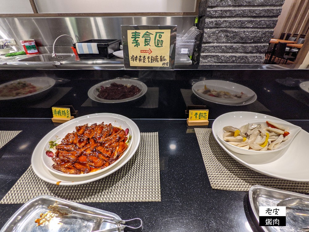 桃園吃到飽餐廳推薦 | 【港龘自助百匯桃園店】350元就能螃蟹鮭魚生魚片港點吃到飽 - 老皮嫩肉的流水帳生活