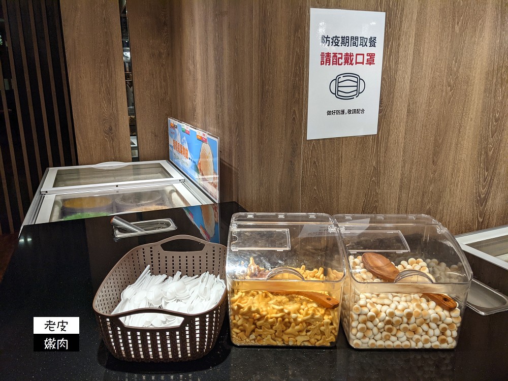 桃園吃到飽餐廳推薦 | 【港龘自助百匯桃園店】350元就能螃蟹鮭魚生魚片港點吃到飽 - 老皮嫩肉的流水帳生活