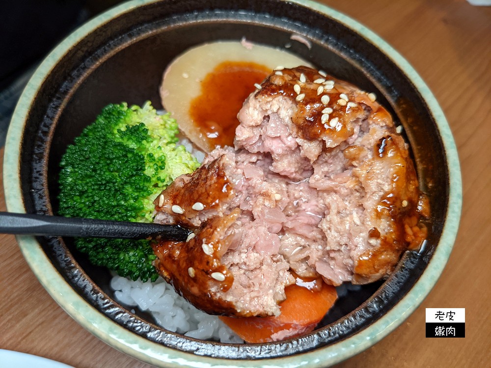 台北和牛燒肉套餐推薦 | 大阪知名和牛燒肉店海外首家分店 【城日式和牛燒肉台北雙城店】 - 老皮嫩肉的流水帳生活