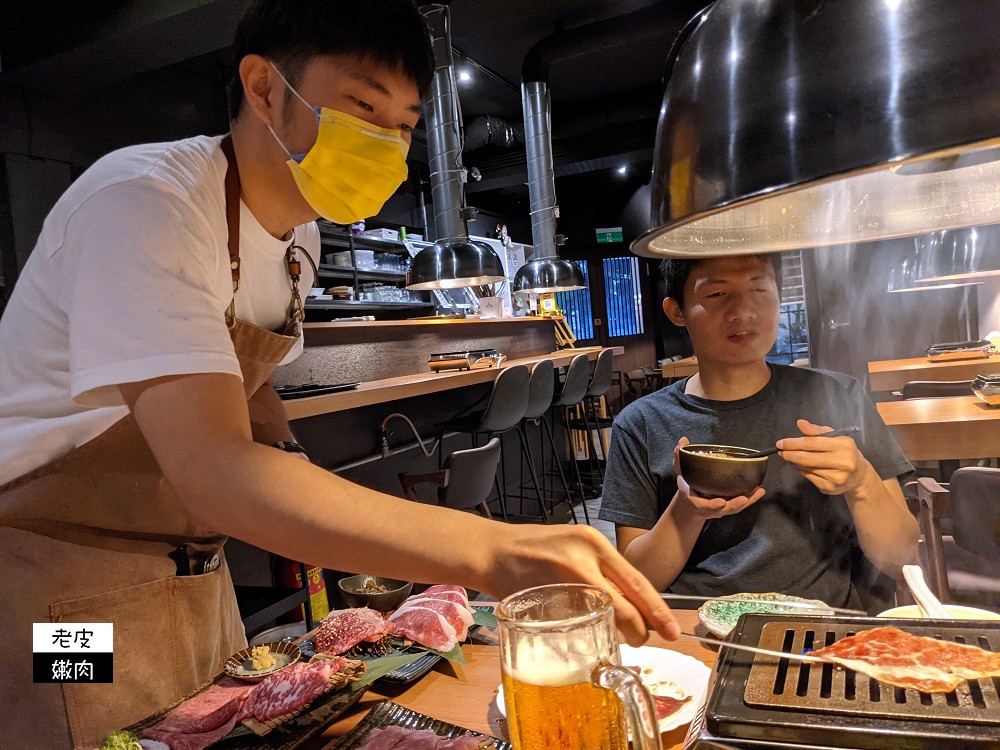 台北和牛燒肉套餐推薦 | 大阪知名和牛燒肉店海外首家分店 【城日式和牛燒肉台北雙城店】 - 老皮嫩肉的流水帳生活