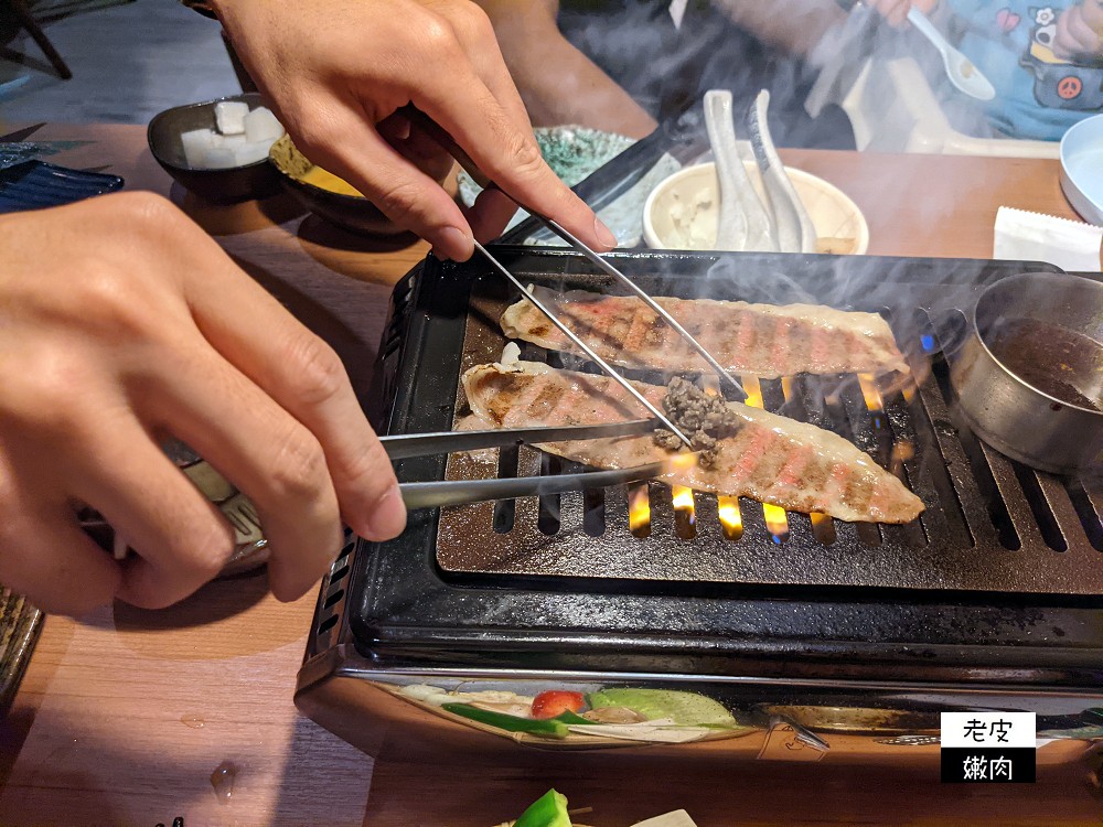 台北和牛燒肉套餐推薦 | 大阪知名和牛燒肉店海外首家分店 【城日式和牛燒肉台北雙城店】 - 老皮嫩肉的流水帳生活