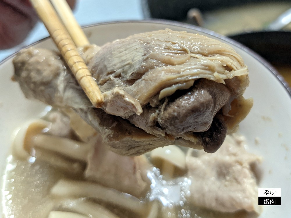 家樂福常溫火鍋推薦 | 中華食神寶師傅【大富貴常溫有料火鍋】天府麻辣鍋 蒙古天香鷄肉鍋 - 老皮嫩肉的流水帳生活