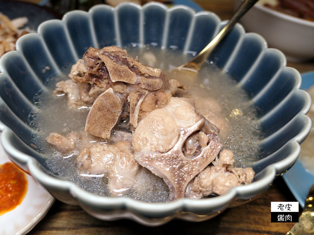 大稻埕銅板美食推薦 | 網美客棧【復興客棧】次郎雞肉飯 手工大水餃 藥膳尾冬排骨湯 - 老皮嫩肉的流水帳生活