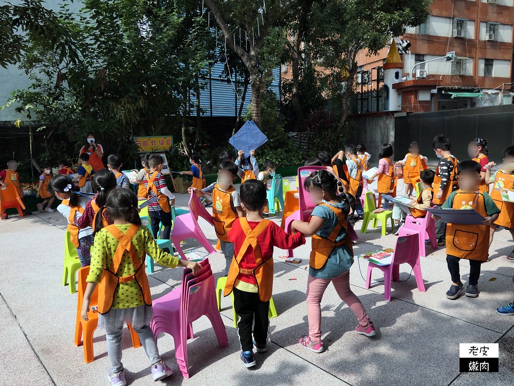 新北私立幼兒園參觀 | 【振鋒幼兒園】全美語互動教學 田園教學 腹地廣可供孩童奔跑 - 老皮嫩肉的流水帳生活