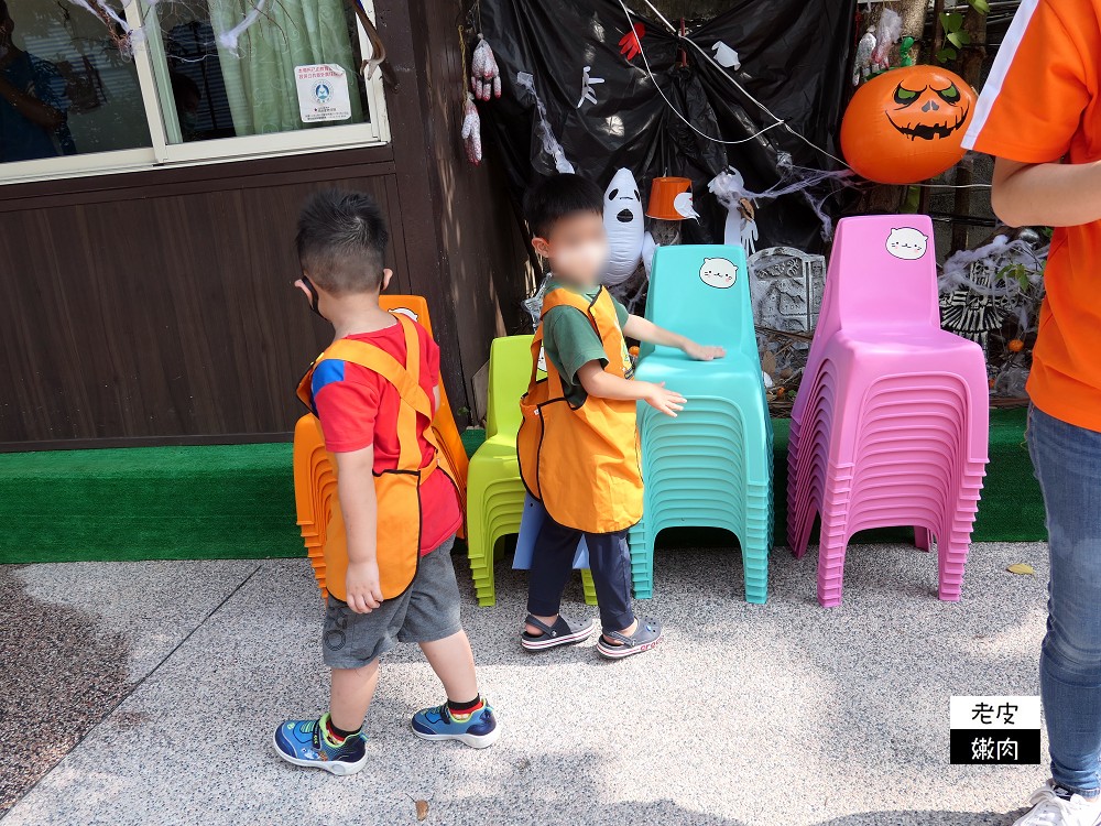 新北私立幼兒園參觀 | 【振鋒幼兒園】全美語互動教學 田園教學 腹地廣可供孩童奔跑 - 老皮嫩肉的流水帳生活