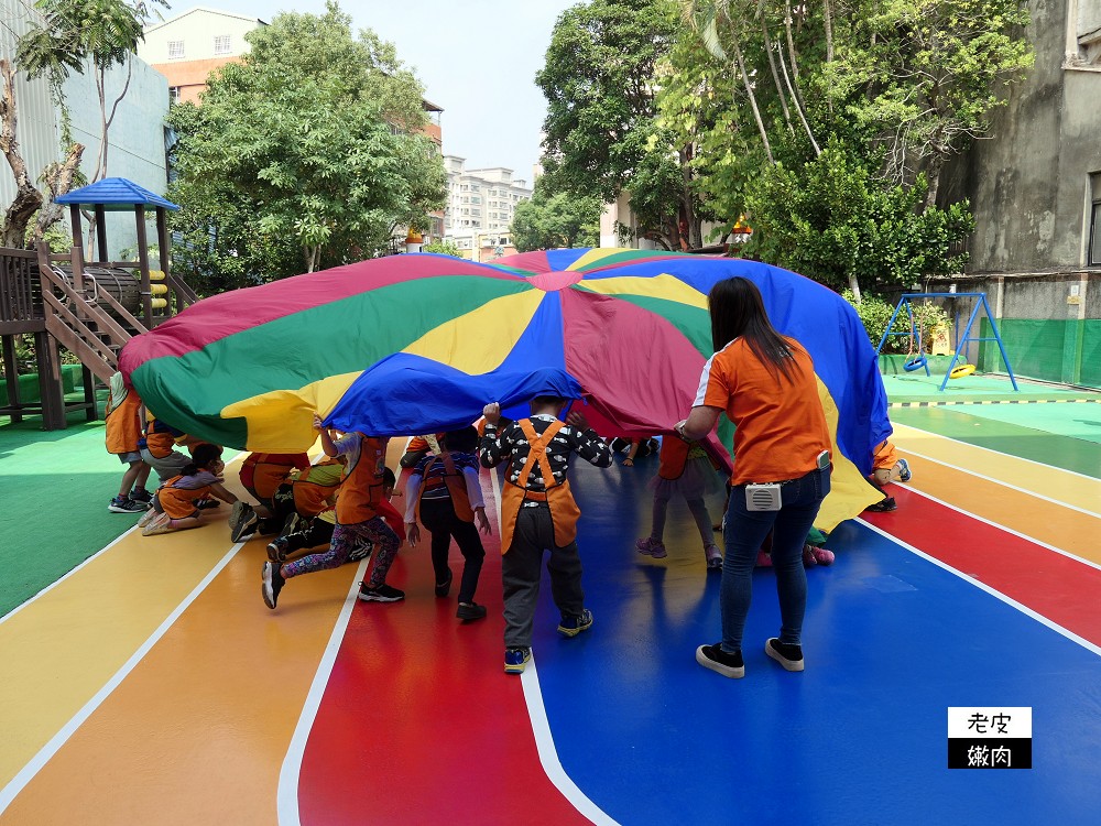 新北私立幼兒園參觀 | 【振鋒幼兒園】全美語互動教學 田園教學 腹地廣可供孩童奔跑 - 老皮嫩肉的流水帳生活