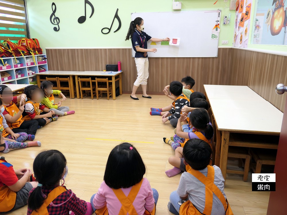 新北私立幼兒園參觀 | 【振鋒幼兒園】全美語互動教學 田園教學 腹地廣可供孩童奔跑 - 老皮嫩肉的流水帳生活