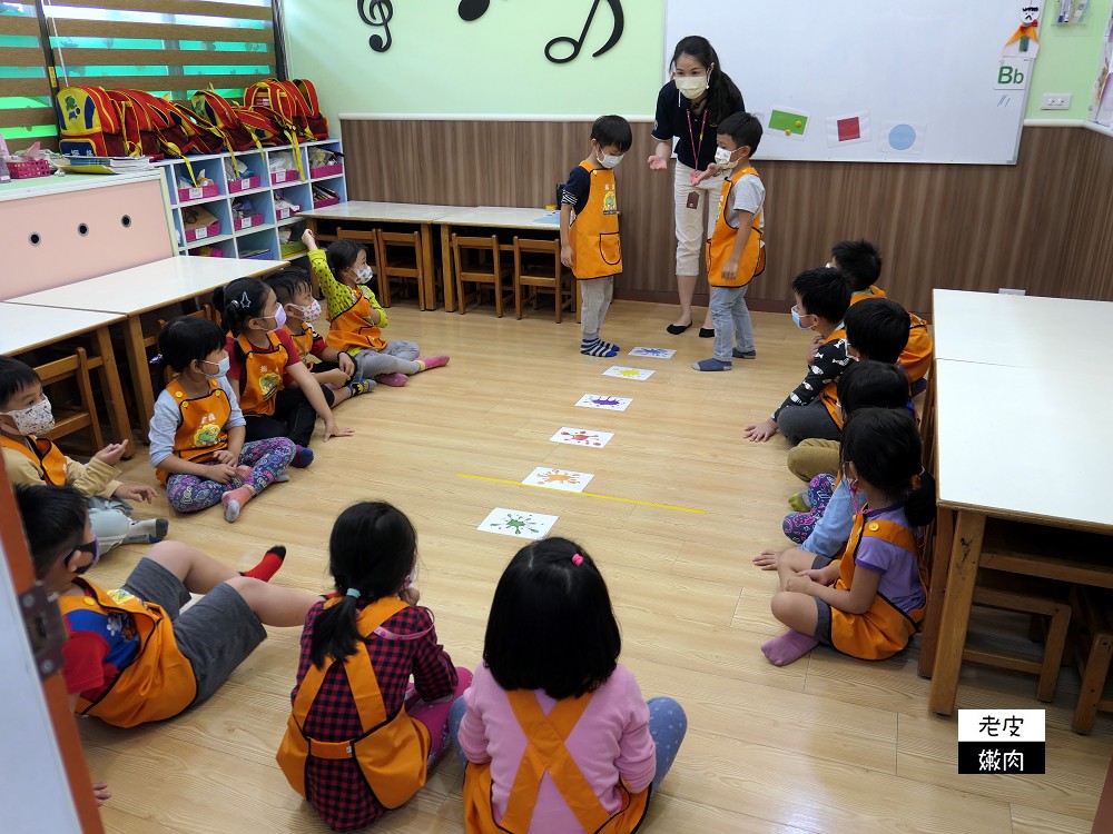 新北私立幼兒園參觀 | 【振鋒幼兒園】全美語互動教學 田園教學 腹地廣可供孩童奔跑 - 老皮嫩肉的流水帳生活