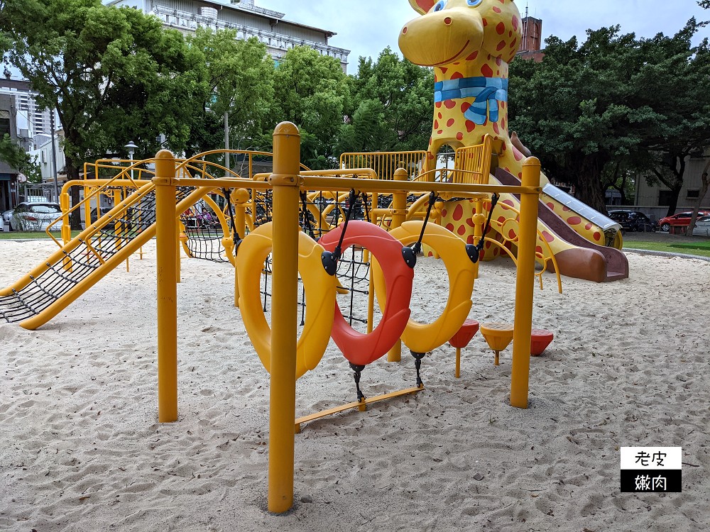 花蓮親子寵物公園推薦 | 【長頸鹿親子公園】 六米高長頸鹿結合溜滑梯、攀爬網遊具、沙坑 - 老皮嫩肉的流水帳生活