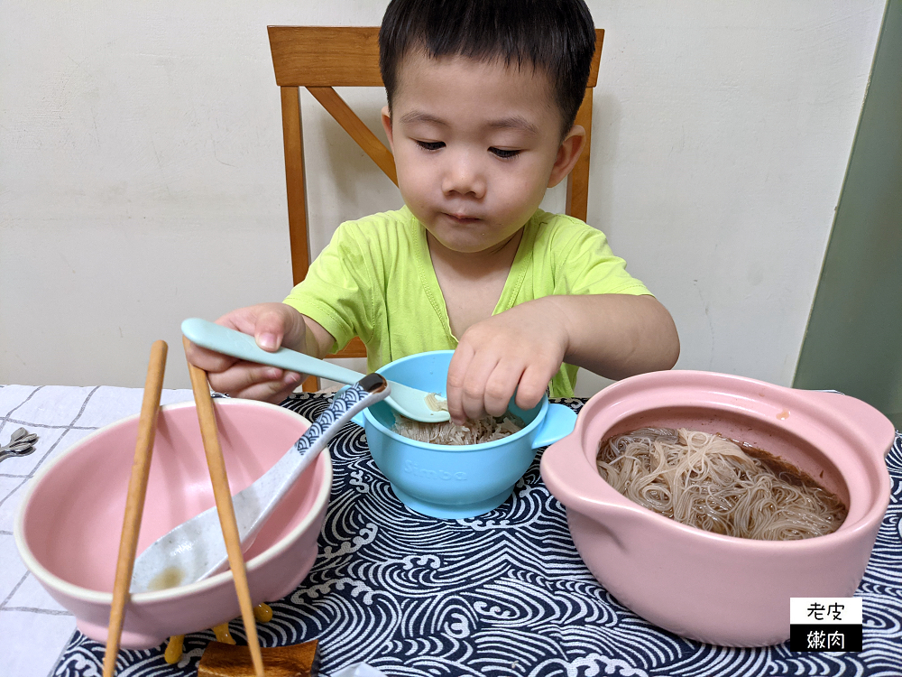 姆士流紅蔥豬油湯炊粉推薦 | 三餐消夜懶人必備古早味 一分鐘就上桌 詹姆士新品開箱心得 - 老皮嫩肉的流水帳生活