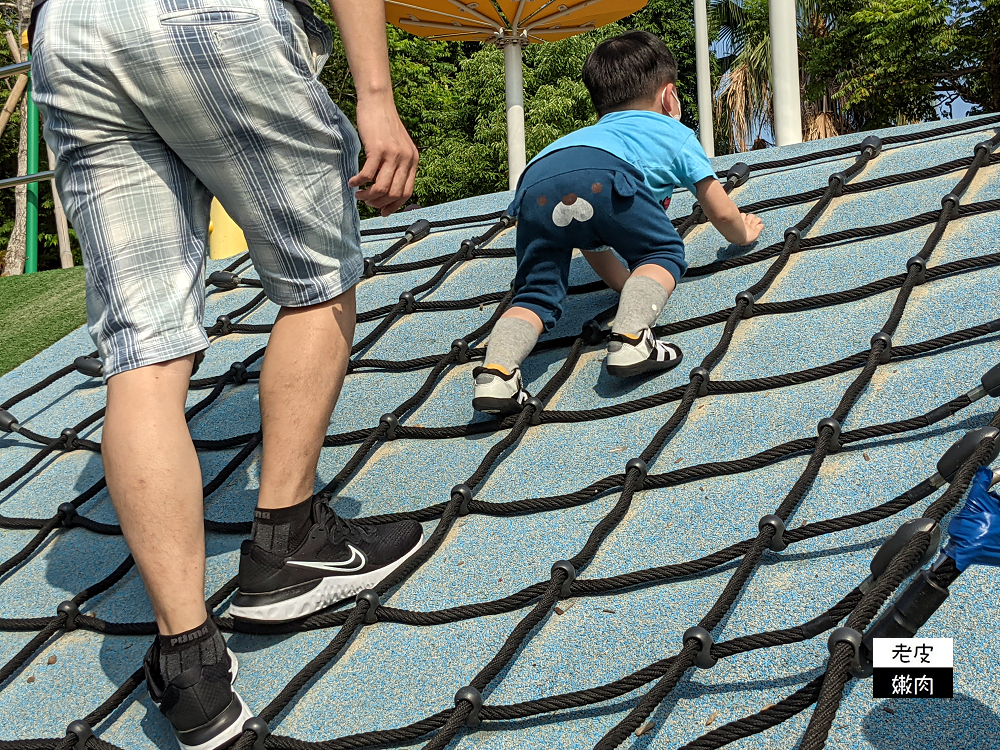 板橋免費親子公園 | 位於住宅區裡的【板橋音樂公園】立體共融遊戲場 寵物友善公園 - 老皮嫩肉的流水帳生活