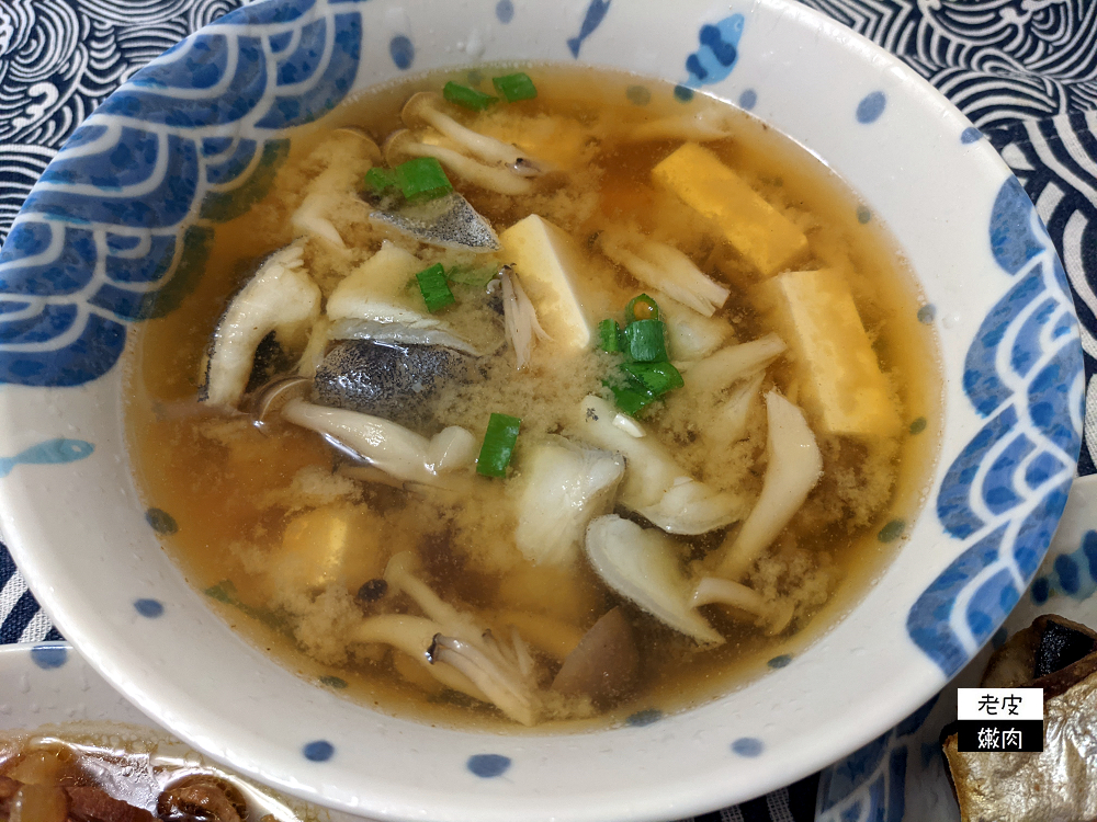 懶人料理-湯鍋篇 | 【味噌鱈魚湯】重點是鱈魚去腥及味噌下湯的時間 - 老皮嫩肉的流水帳生活